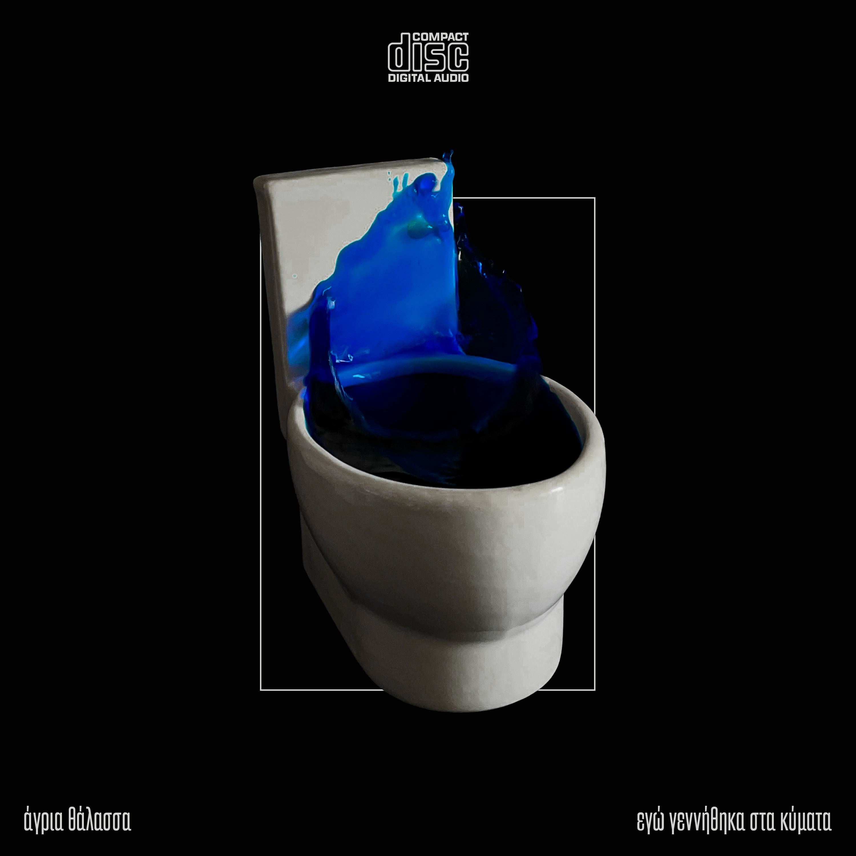 Puppe You can use this alt text description for any image featuring a small piece of furniture, disregarding its color.